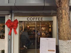 门面-Joymean coffee.见面咖啡