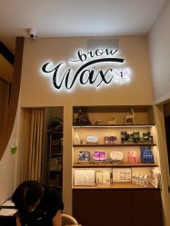 -Wax Brow蜜蜡脱毛美甲美睫眉吧