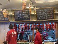 -罗妈砂锅(四川成都奎星楼店)