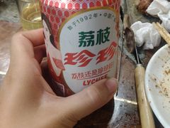 -腾格勒烤羊腿