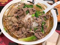 -一肴·牛肉粿条(深圳湾睿印店)