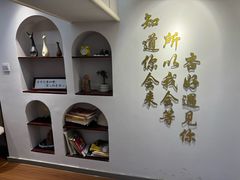 -杏好遇见你(总店)