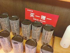 -星巴克臻选(深圳罗湖万象城店)