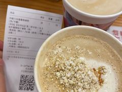 虎年霜降柿子拿铁-代数学家algebraist(东吴龙湖天街店)