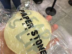 -PAPER STONE BAKERY(天汇广场店)