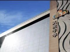 -真爱年华水疗健康运动中心(朱雀大街店)