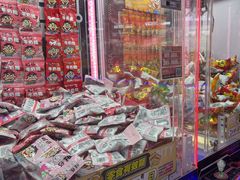 -环游嘉年华(广州-天河城店)