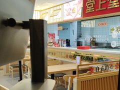 -堂上堂(益民街店)