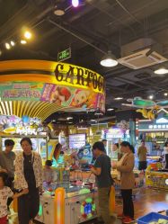-卡通尼乐园(宝山龙湖天街店)