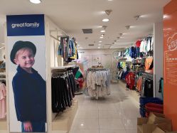 -乐友孕婴童(华宇时尚购物中心店)