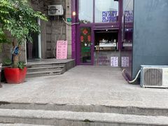门面-HANA COFFEE(长寿路店)