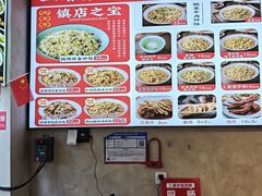 -扬二春炒饭(国庆路总店)