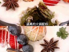 -可莎蜜兒(浦沿店)