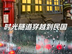 -时尚天河商业广场
