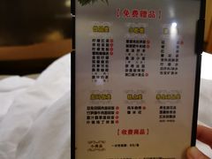 -金色印象·4K影院式足体养生(南坪桃源店)