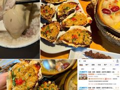 -海味世家·家常菜馆(明州里店)