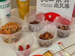 -白氏兄弟烧烤(中赢广场店)