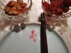 餐前点心-京华烟云·北京烤鸭(领展购物广场·中关村店)