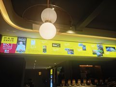 -巴扎屋大盘鸡·新疆菜(汇嘉时代店)