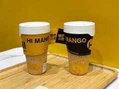 -HIMANGO很芒の芒(芳圆里店)