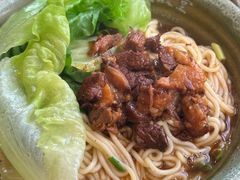 -古代饭堂(冠亚店)