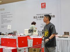 -王府井百货(总府店)