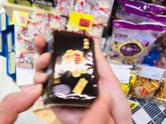 -Olé精品超市(重庆观音桥店)