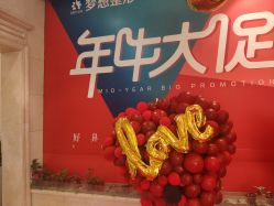 -昆明梦想医疗美容医院
