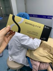 -郡艺医疗美容·微整·眼鼻吸脂