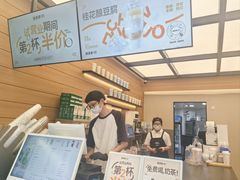-首开·龙湖成都西宸天街