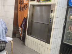 -白妈螺蛳粉(白云万达店)