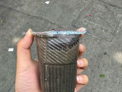 -杨记杏仁茶(椰园店)