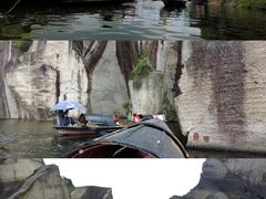-绍兴东湖风景区