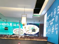 -玲珑·新粤菜(安华汇店)