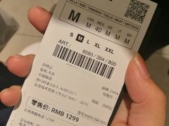 -ZARA(凯德乐峰广场店)