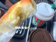 -心乐生活新鲜屋(星海广场店)