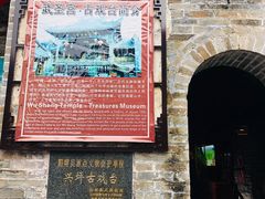 -桂林兴坪漓江