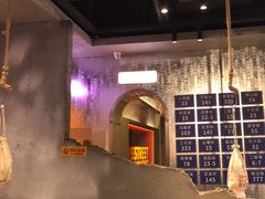 -路边羊烧烤酒场(宝带路店)