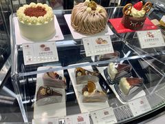-Pantry's Best派悦坊蛋糕(K11购物艺术中心店)