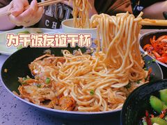 -一棠龙虾•王牌虾球(后湖御华里店)