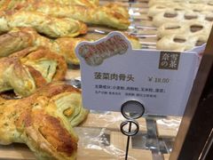-奈雪的茶(青岛卓悦里INTOWN店)
