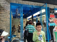 -CORNER CONE GELATO酷矿手作霜淇淋(南头古城店)
