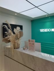 点击看大图 -YESIDO椰岛美容