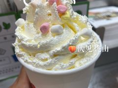 -伏小桃(雁塔MOMOPARK店)