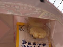 -東更道点心行(崂山丽达店)