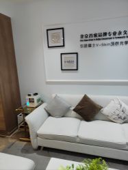 -HEYAN荷妍专业脱毛连锁机构