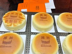 -KUMO KUMO甜品·冰淇淋(深圳壹方城店)