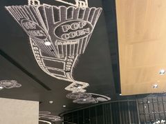 -星汇餐厅(新濠影汇店)