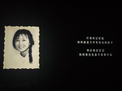 -和美电影艺术中心(万国城店)