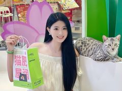 -PO PARK东方宝泰